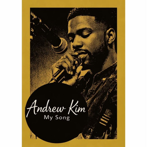 잊어야 한다는 마음으로 (R&B Remix)