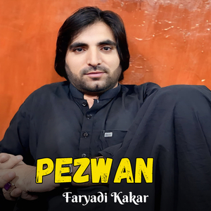 Pezwan