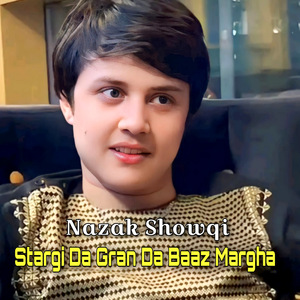 Arman Da Zrha Ba Moz Kazo