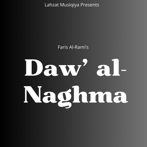 Daw' al-Naghma