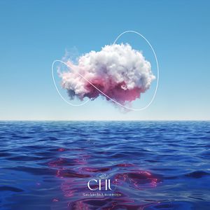 百利甜（Cover.魏晗）