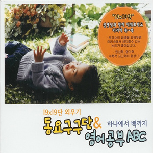 운동경기 - 축구, 야구, 농구, 배구, 수영, 권투