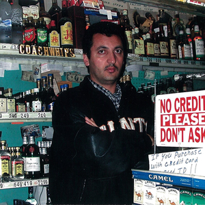 Get Yer Body Next Ta Mine