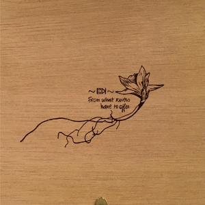 Let the Muse Respond