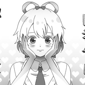 洛天依AI-他怎么还没向我告白