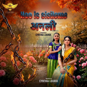 Hoo is Sisileme (From "Anali") (Original Motion Picture Soundtrack) (Hindi)