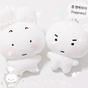 not cute anymore.mp3（翻自 illit）