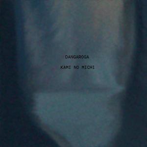 Kami no Michi