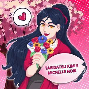 Tabidatsu Kimi E (From "Bleach") (English Cover)