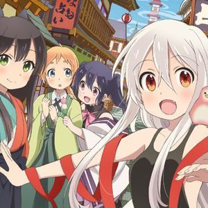 go to Romance>>>>>( ver 8bit)