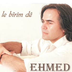 Keristey Jin (Instrumental)