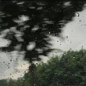 비가 오는 날엔 나를 찾아와