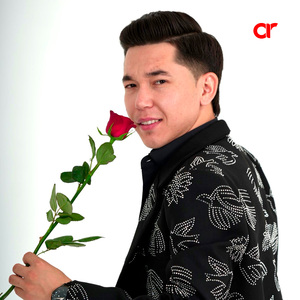 Шекерім Менің