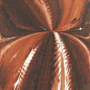 Кирпичик (prod. by Lil Swedden)