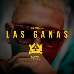 Las ganas