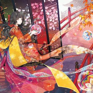 渡月橋~君想ふ~（Cover 仓木麻衣）