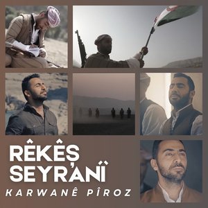 Karwanê Pîroz