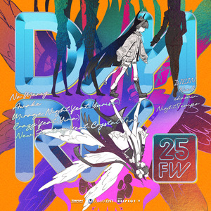 Crazy (feat. Yina)