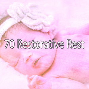 通過寧靜尋找睡眠