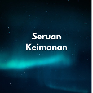 Seruan Keimanan