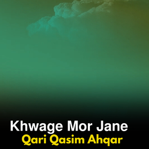 Starge Di Na Rana Hayri Gi