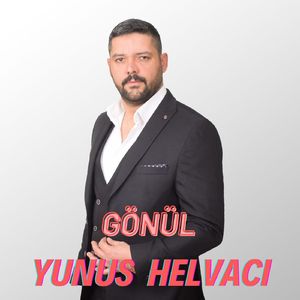 Gönül