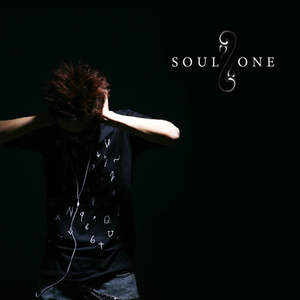 나쁜놈 (Jazz Live version)