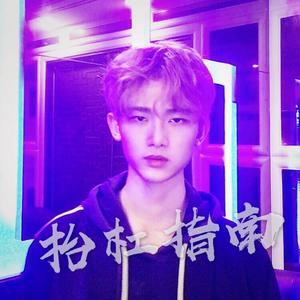 前言（demo）（Prod.by 9zi）
