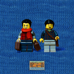 Xách Vali Trở Về Nhà (HuyD Remix)