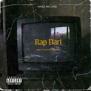 Rap Dari