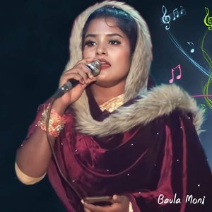 Ghumer Ghore Shopne Dekhi Pran Bondhu