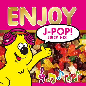 STAY TUNE (Cover Ver.) [Mixed]