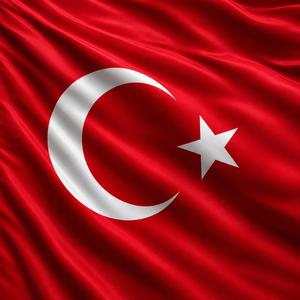 TÜRKİYEMM
