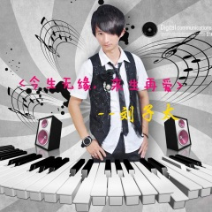 分手后怎么做朋友