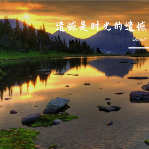 雨后的泥土气息