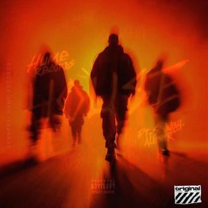 Qué Guay (feat. Aliener, Sofia Alma & Young Eiby)