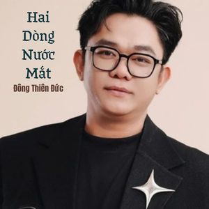 Khắc Tình Yêu Vào Huyền Thoại #1