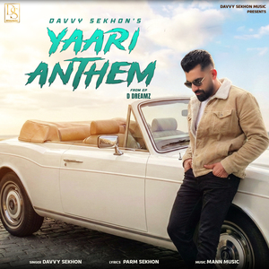 Yaari Anthem