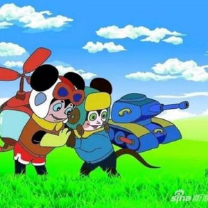 儿时（翻自 刘昊霖）