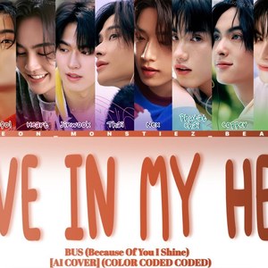 AI BUS Love In My Heart
