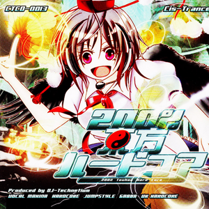 Pleasant Chastisement