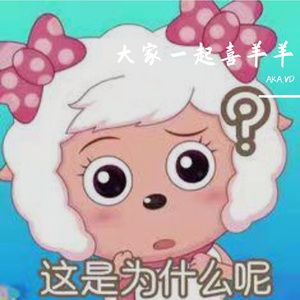 2月14日 下午8点09分