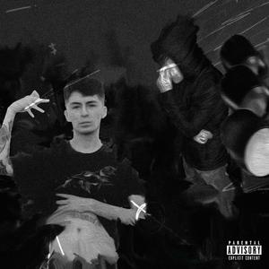 Fukfame (feat. Dreiko Estrada)