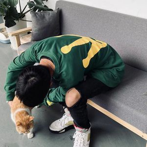 以后(prod by FRESH_ye)