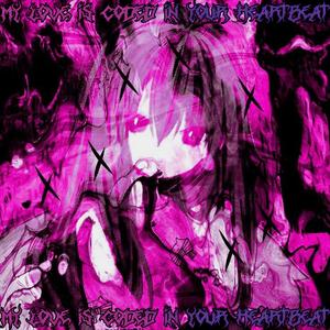 My love is coded in your heartbeat… (´•̥ ̯ •̥`)**