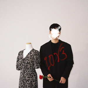 012 (널 사랑하니까)