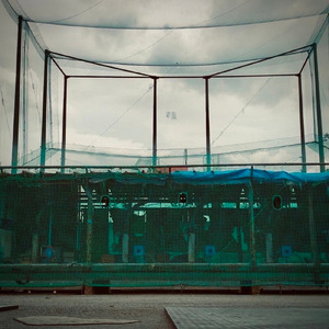 Inner Sea (Ittoku Takaya Remix)