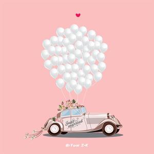 决定写情歌（Prod by Yzz）