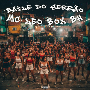 Baile do Serrão