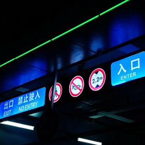 Shiloh Dynasty-自闭 男孩（Kiddo remix）